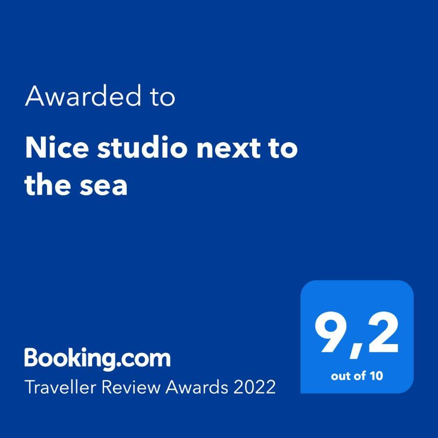 Nice Studio Next To The Sea Атина Екстериор снимка